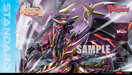 Bushiroad Springfest 2019 Standard Participation Playmat