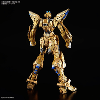 MGEX 1/100 STRIKE FREEDOM GUNDAM gunpla