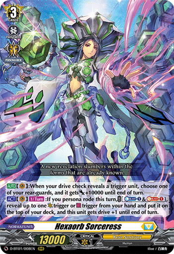 D-BT01/008EN Hexaorb Sorceress RRR