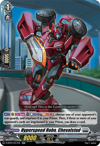 D-BT01/017EN Hyperspeed Robo, Chevalstud RR