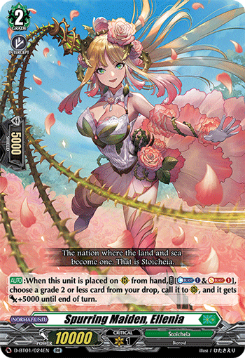 D-BT01/024EN Spurring Maiden, Ellenia RR