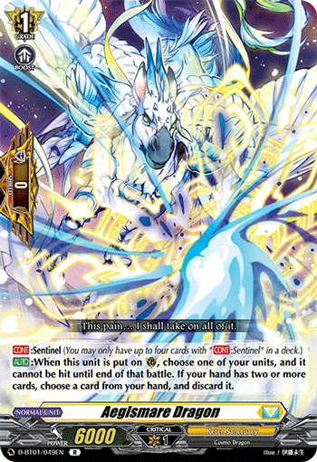 D-BT01/049EN Aegismare Dragon R