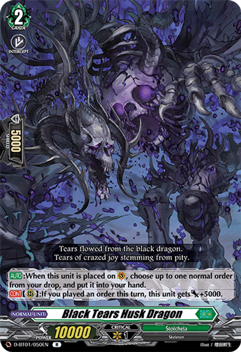 D-BT01/050EN Black Tears Husk Dragon R