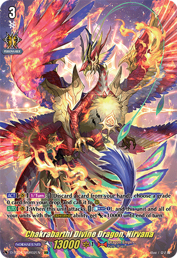 D-BT01/DSR02EN Chakrabarthi Divine Dragon, Nirvana DSR