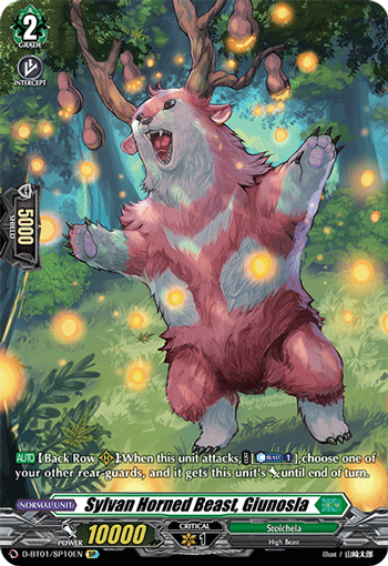 D-BT01/SP10EN Sylvan Horned Beast, Giunosla SP