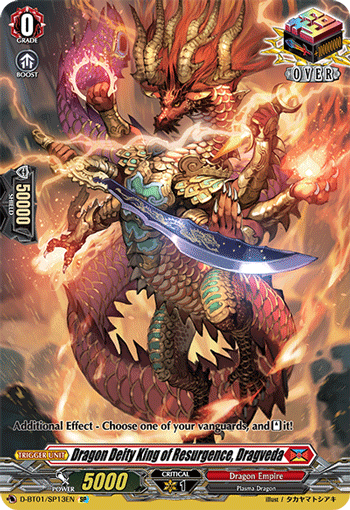 D-BT01/SP13EN Dragon Deity King of Resurgence, Dragveda SP