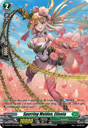 D-BT01/SP24EN Spurring Maiden, Ellenia SP