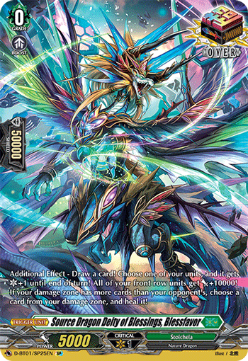 D-BT01/SP25EN Source Dragon Deity of Blessings, Blessfavor SP