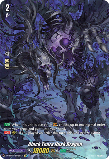 D-BT01/SP36EN Black Tears Husk Dragon SP