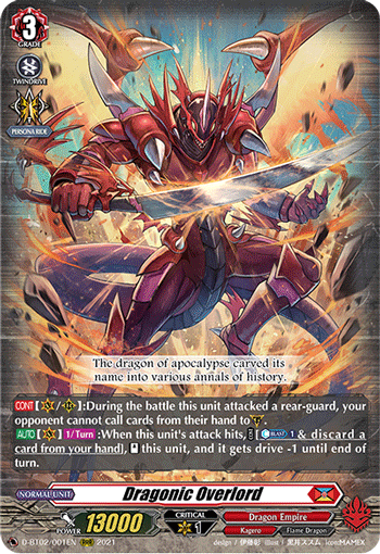 D-BT02/001EN Dragonic Overlord RRR