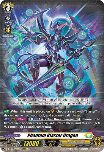 D-BT02/008EN Phantom Blaster Dragon RRR