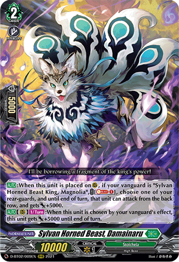 D-BT02/009EN Sylvan Horned Beast, Damainaru RRR