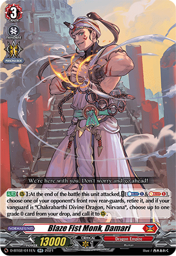 D-BT02/011EN Blaze Fist Monk, Damari RR