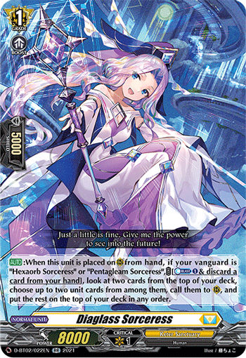 D-BT02/022EN Diaglass Sorceress RR