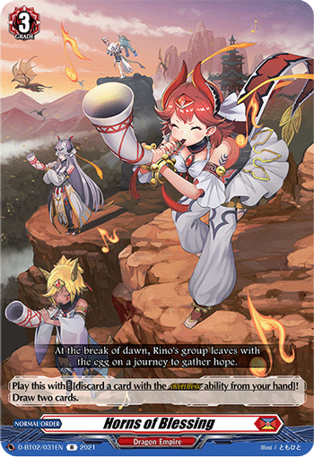 D-BT02/031EN Horns of Blessing R