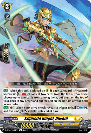 D-BT02/044EN Exquisite Knight, Olwein R