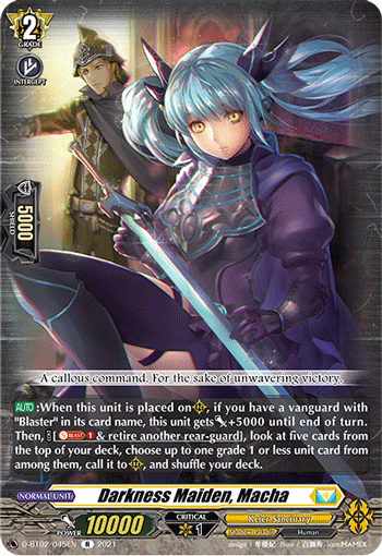 D-BT02/045EN Darkness Maiden, Macha R