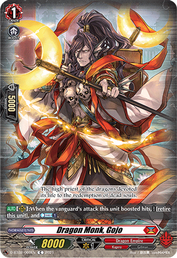 D-BT02/060EN Dragon Monk, Gojo C