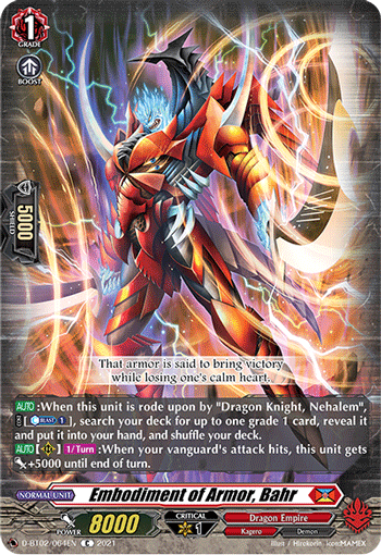 D-BT02/064EN Embodiment of Armor, Bahr C