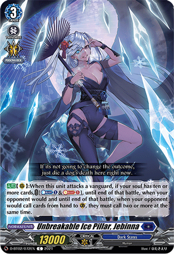 D-BT02/072EN Unbreakable Ice Pillar, Jebinna C