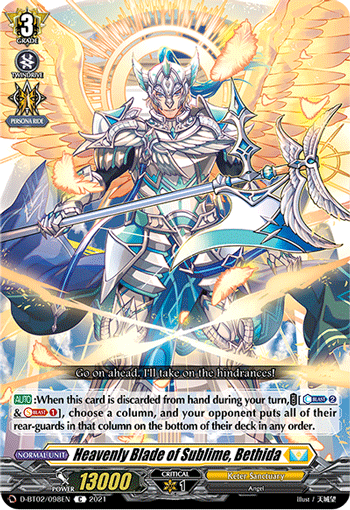 D-BT02/098EN Heavenly Blade of Sublime, Bethida C