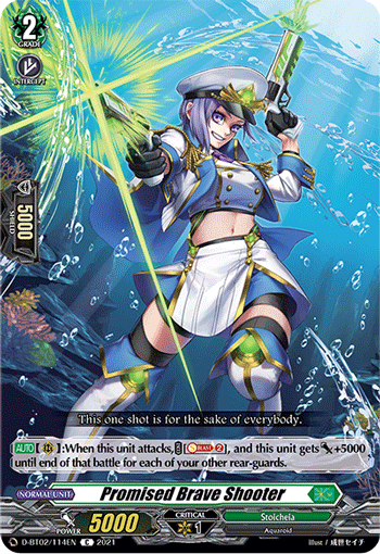 D-BT02/114EN Promised Brave Shooter C