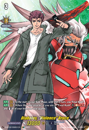 D-BT02/DSR01EN Diabolos, "Violence" Bruce DSR