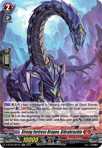 D-BT02/H01EN Strong Fortress Dragon, Gibrabrachio H