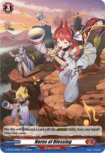 D-BT02/H06EN Horns of Blessing H