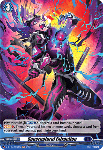 D-BT02/H15EN Supernatural Extraction H