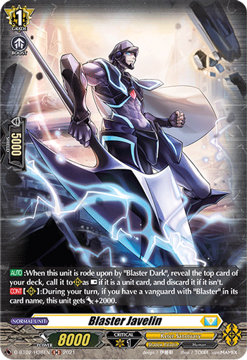 D-BT02/H38EN Blaster Javelin H