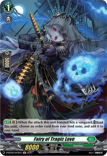 D-BT02/H43EN Fairy of Tragic Love H