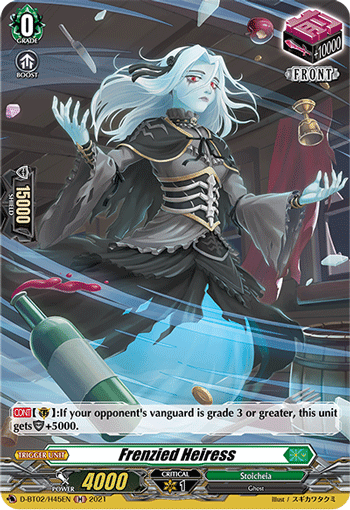 D-BT02/H45EN Frenzied Heiress H