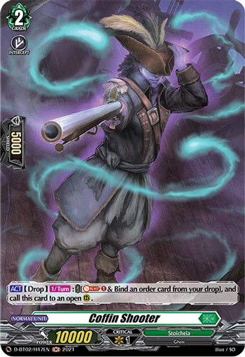 D-BT02/H47EN Coffin Shooter H