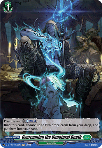 D-BT02/H50EN Overcoming the Unnatural Death H