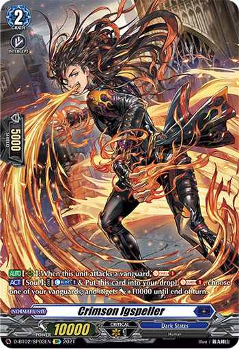 D-BT02/SP03EN Crimson Igspeller SP