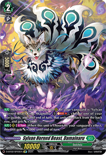 D-BT02/SP09EN Sylvan Horned Beast, Damainaru SP