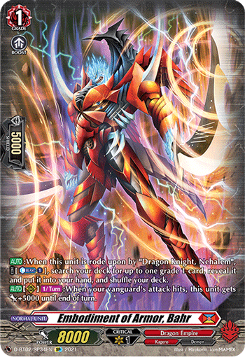 D-BT02/SP34EN Embodiment of Armor, Bahr SP