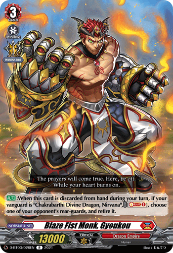 D-BT03/026EN Blaze Fist Monk, Gyoukou R