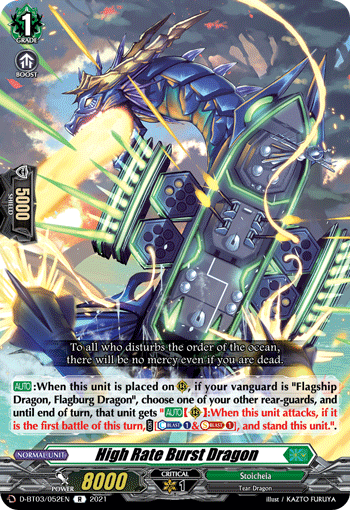 D-BT03/052EN High Rate Burst Dragon R