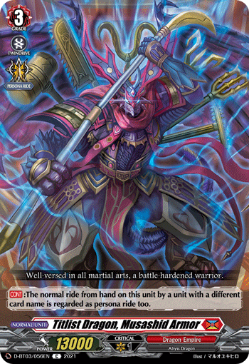 D-BT03/056EN Titlist Dragon, Musashid Armor C