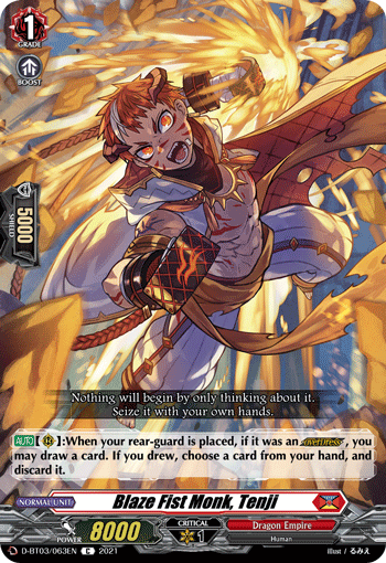 D-BT03/063EN Blaze Fist Monk, Tenji C