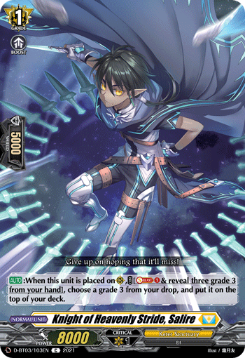 D-BT03/103EN Knight of Heavenly Stride, Salire C