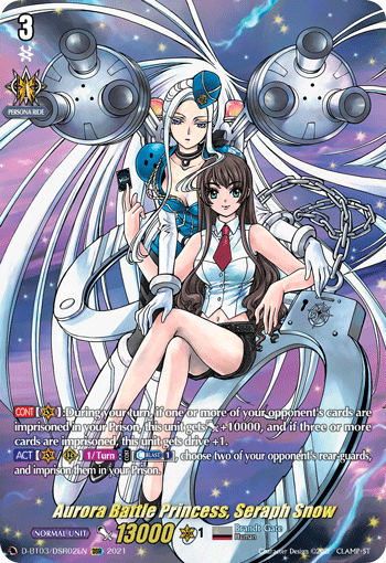 D-BT03/DSR02EN Aurora Battle Princess, Seraph Snow DSR