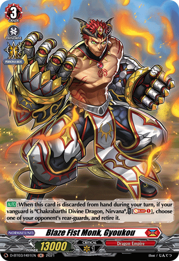 D-BT03/H01EN Blaze Fist Monk, Gyoukou H