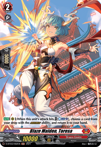 D-BT03/H02EN Blaze Maiden, Toresa H