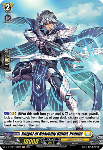 D-BT03/H38EN Knight of Heavenly Bullet, Proklis H