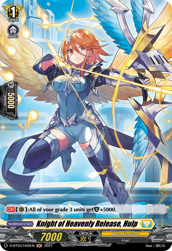 D-BT03/H40EN Knight of Heavenly Release, Hulp H