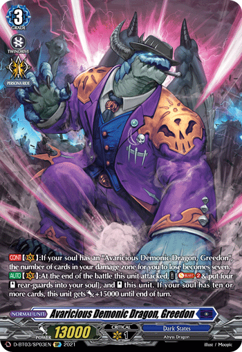 D-BT03/SP03EN Avaricious Demonic Dragon, Greedon SP