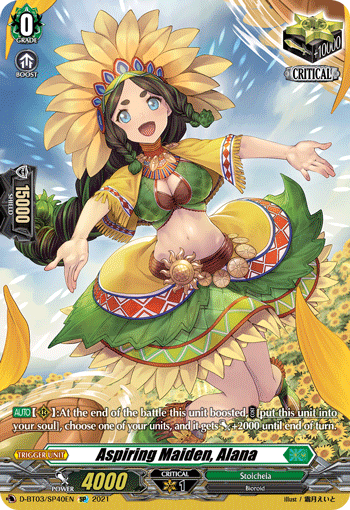 D-BT03/SP40EN Aspiring Maiden, Alana SP